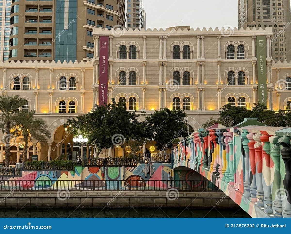 Al Qasba - Gallery Photo 6