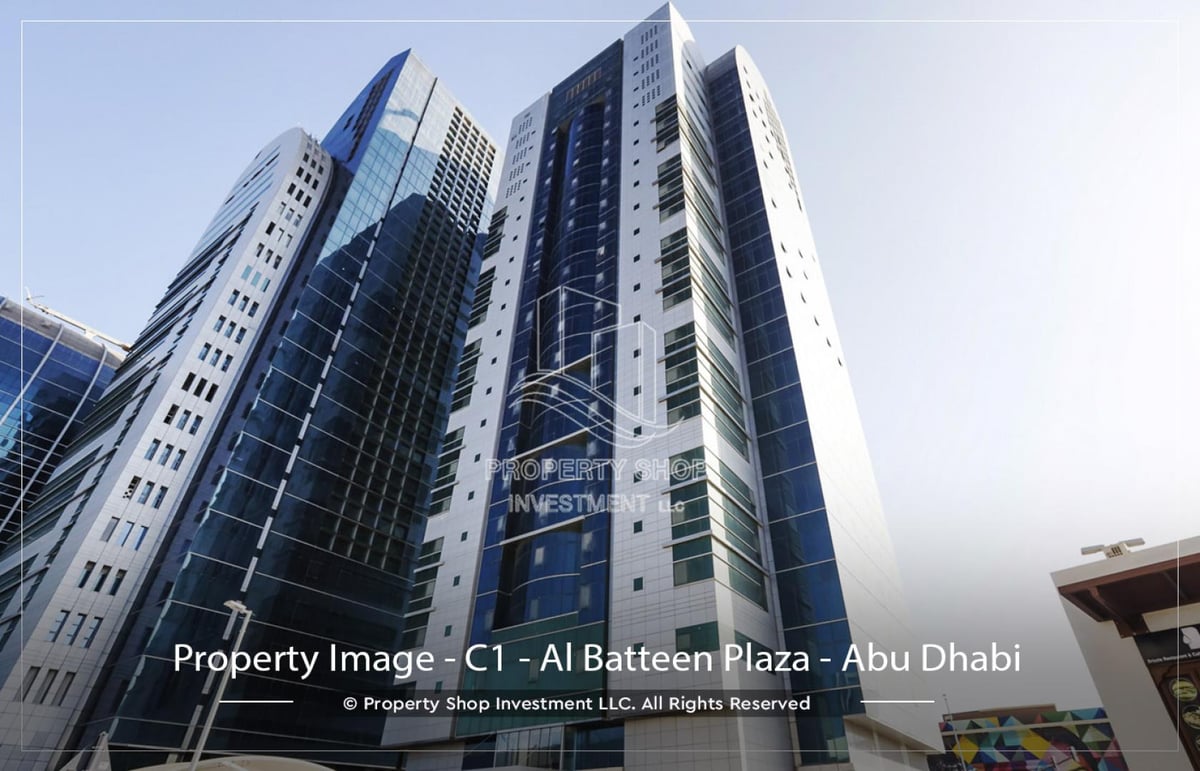 Al Bateen Plaza - Gallery Photo 2