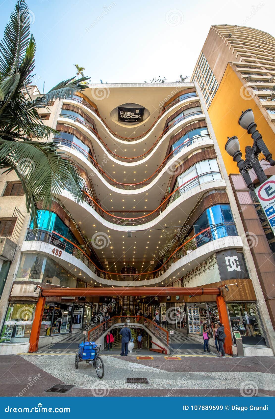 Shopping Lar Center - Gallery Photo 5