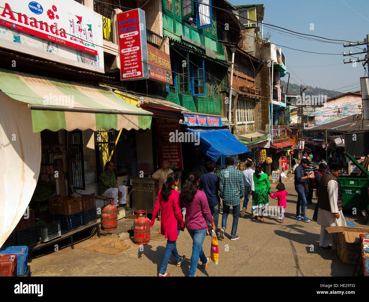Anando Bazaar - Gallery Photo 1