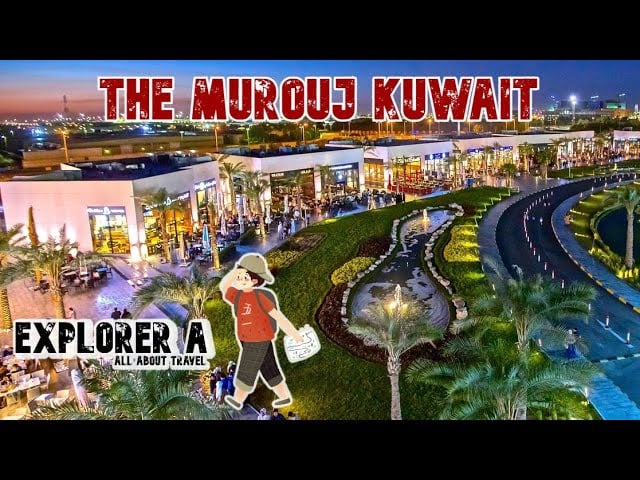 Murouj - Gallery Photo 3