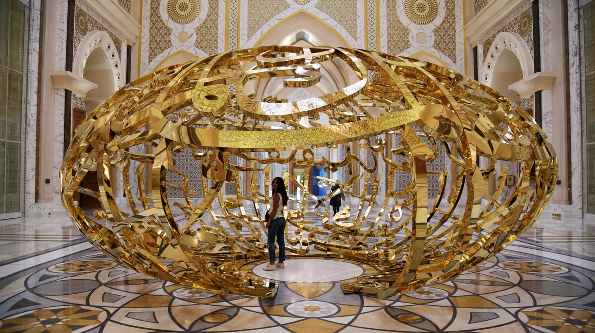 Qasr Al Watan Retail - Gallery Photo 7