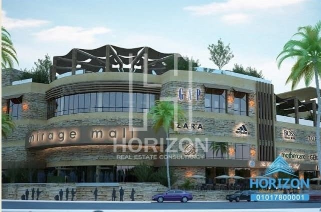 Mirage Mall - Gallery Photo 1