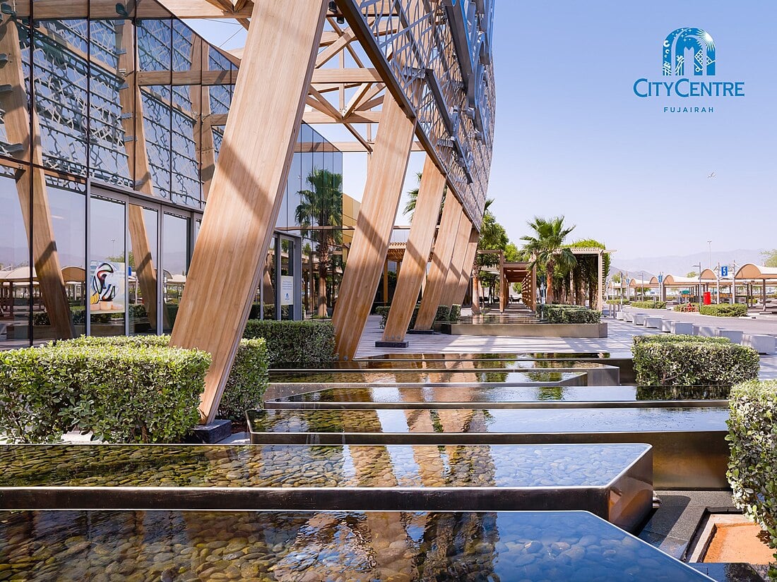 Century Mall Fujairah - Gallery Photo 2