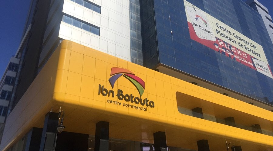 Ibn Batouta Mall - Gallery Photo 2
