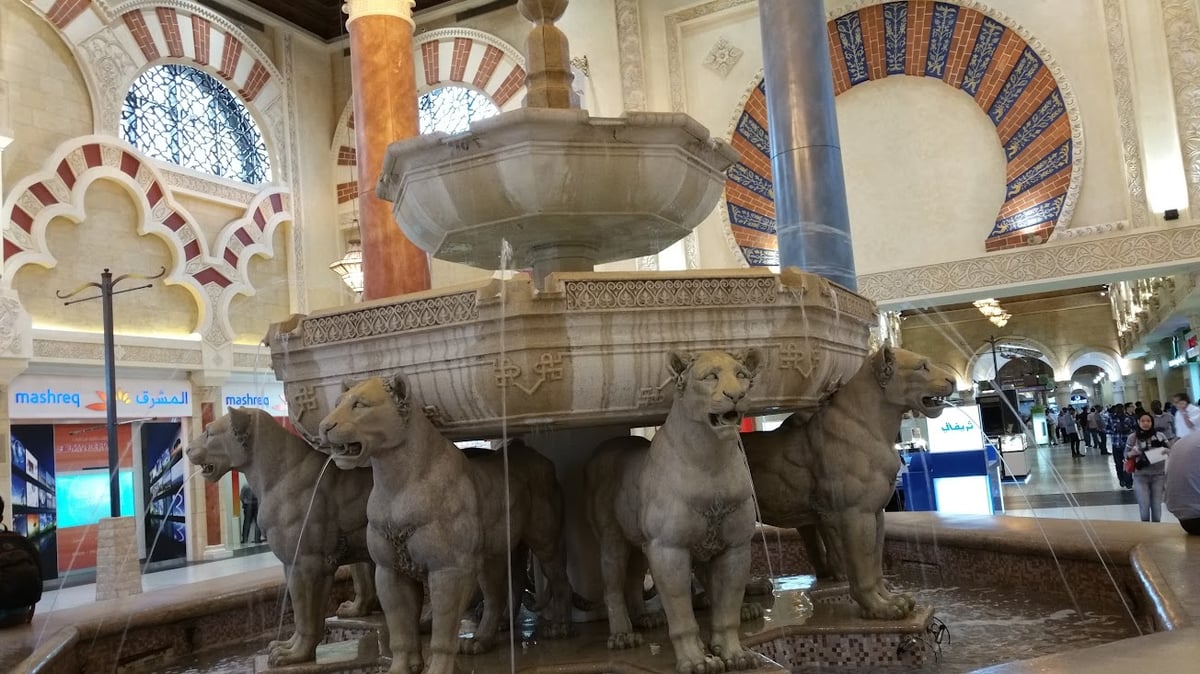 Ibn Batouta Mall - Gallery Photo 7