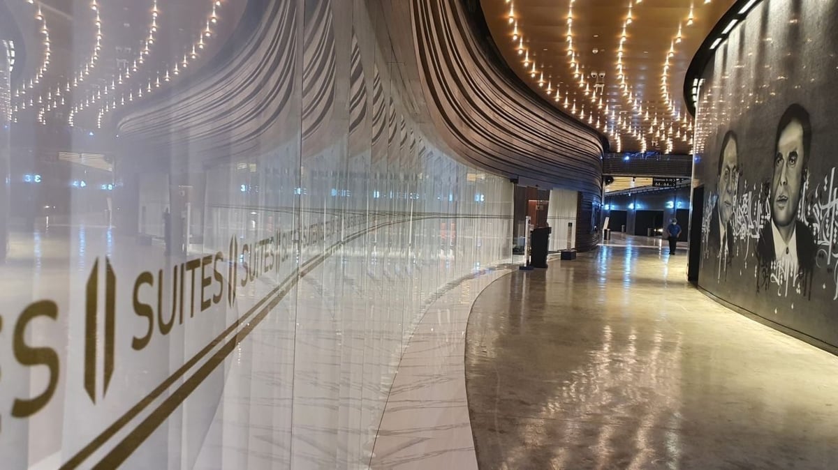 Mall Of Dhahran - Gallery Photo 10