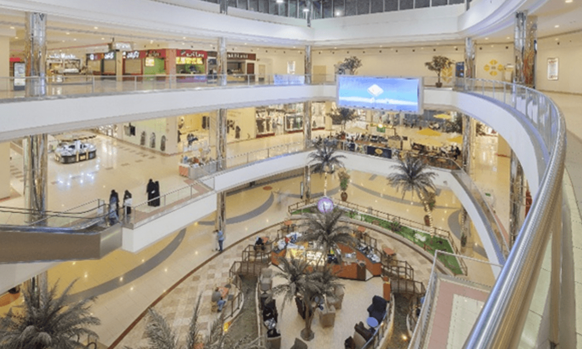 Al Rashid Mall Jazan - Gallery Photo 2