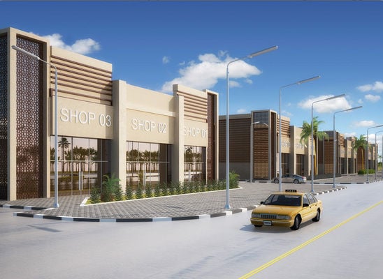 Al Sharjah Material Park - Gallery Photo 1