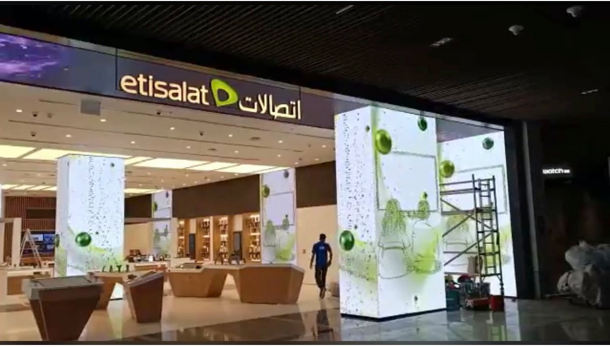 Etisalat Mall - Gallery Photo 4