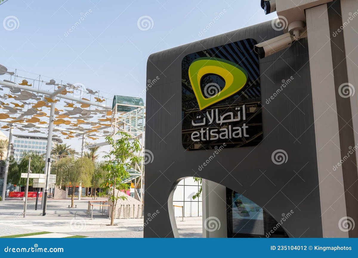 Etisalat Mall - Gallery Photo 7