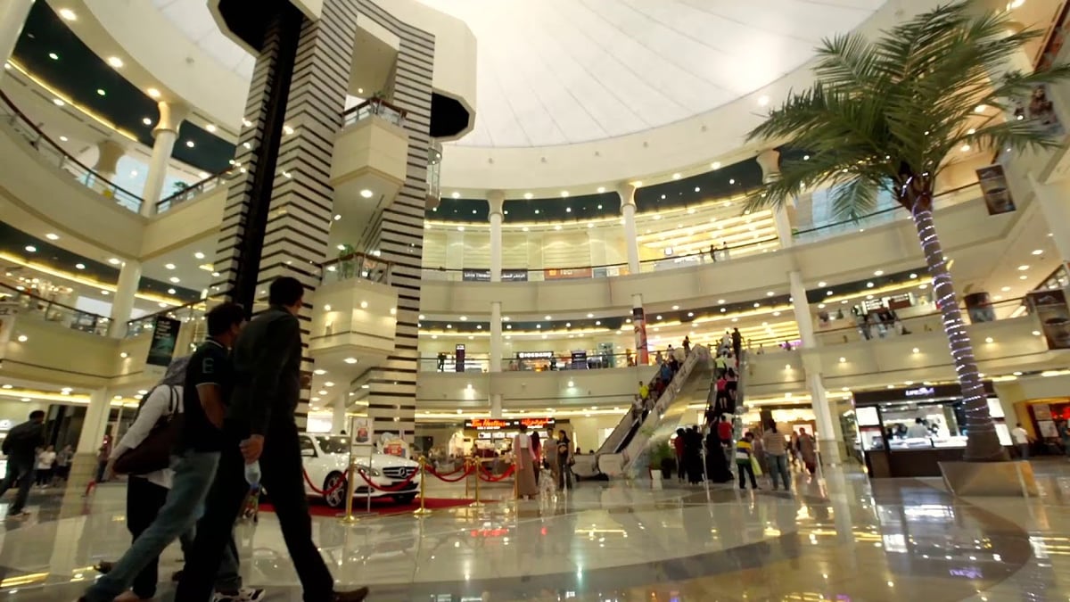 Al Wahda Mall - Gallery Photo 11