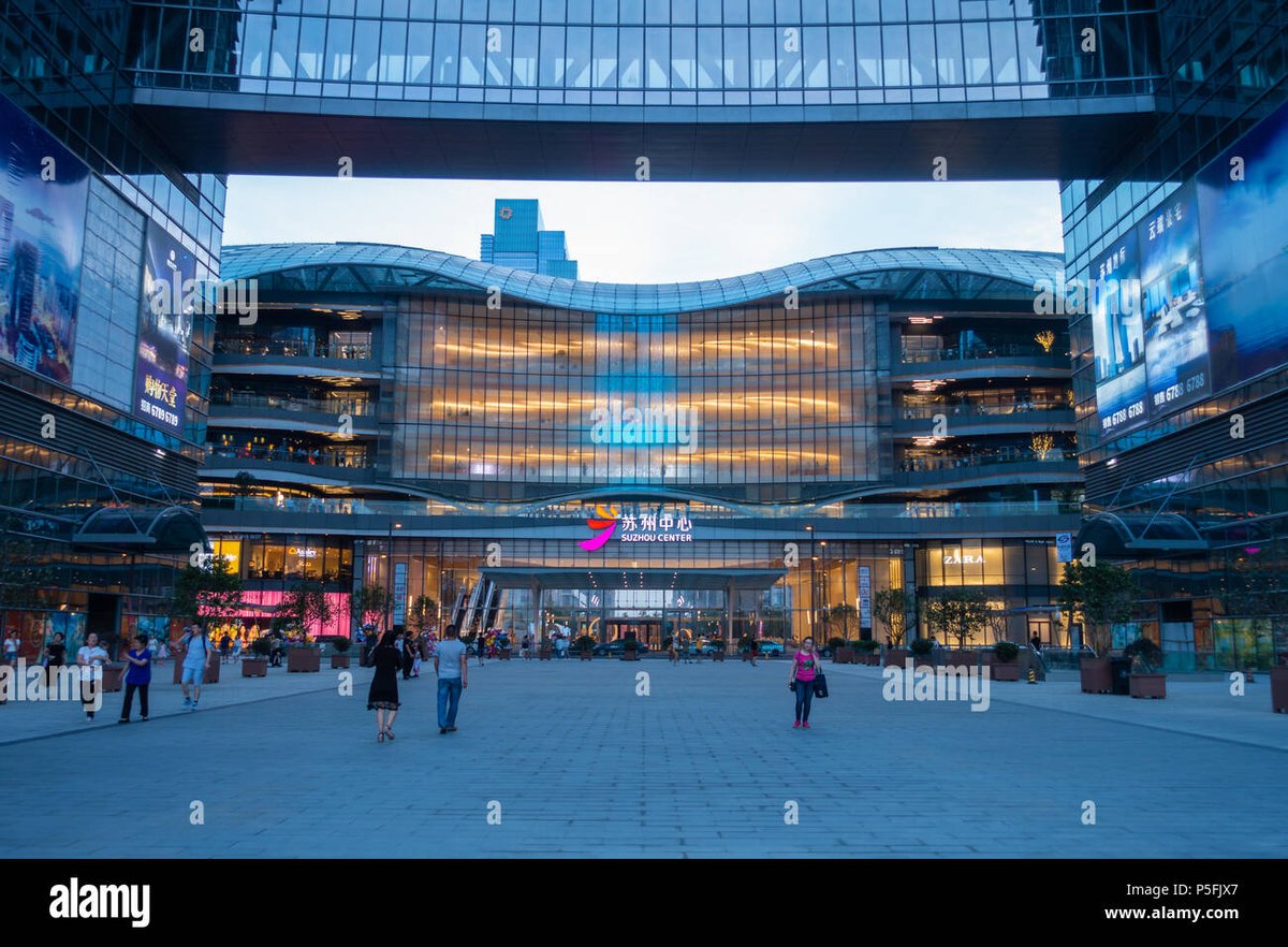 Suzhou Centre - Gallery Photo 5