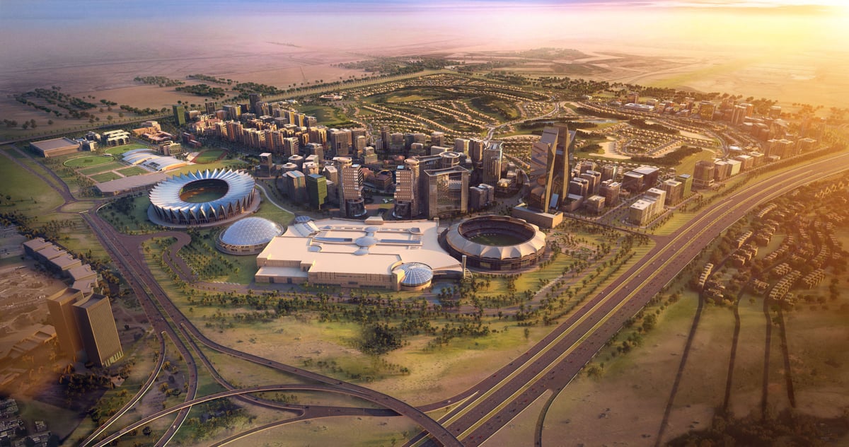 Arena Mall - Gallery Photo 3
