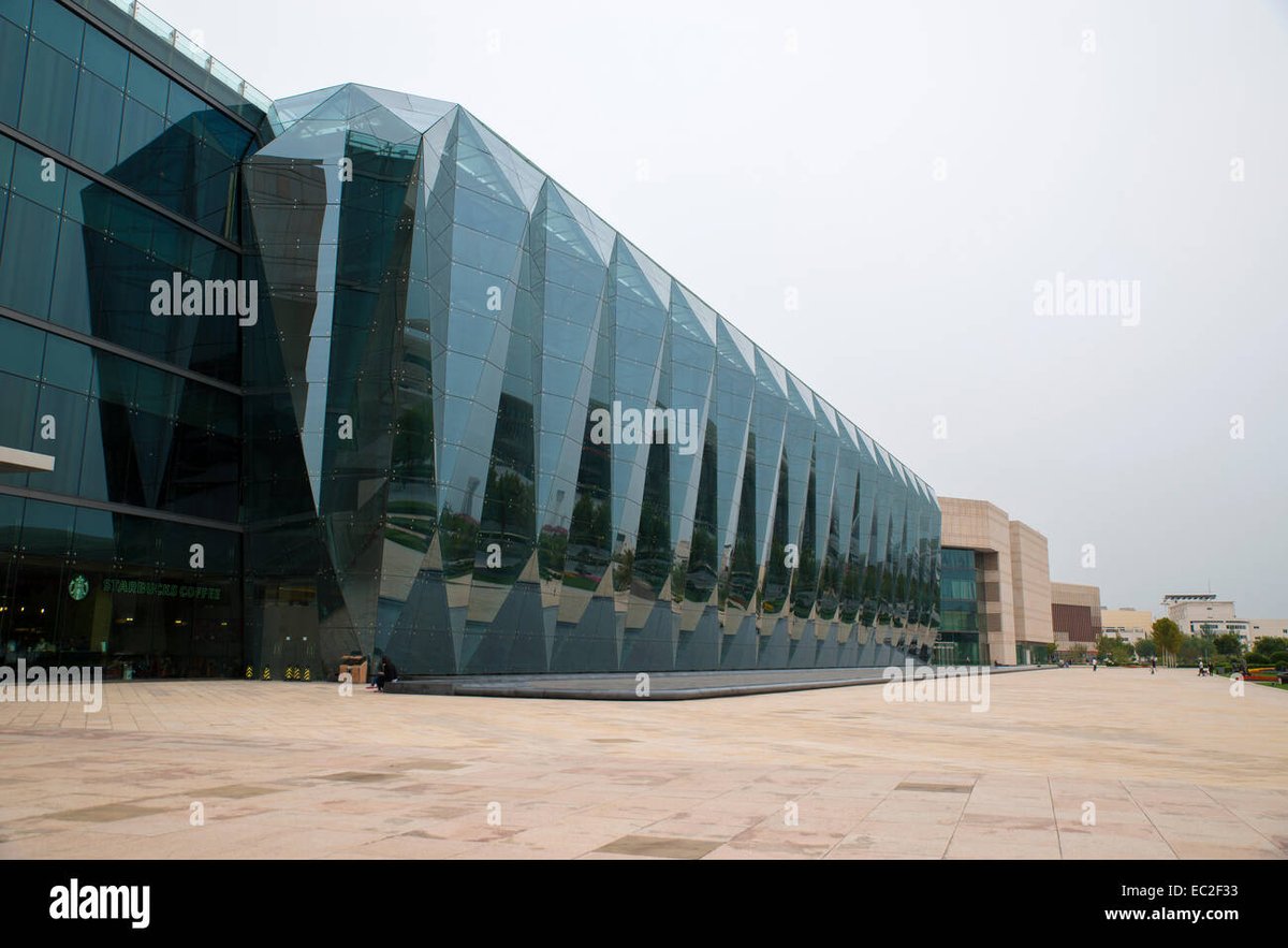 Galaxy Mall - Gallery Photo 2