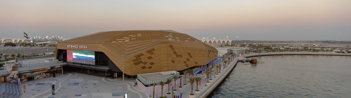 Arena Mall - Gallery Photo 4