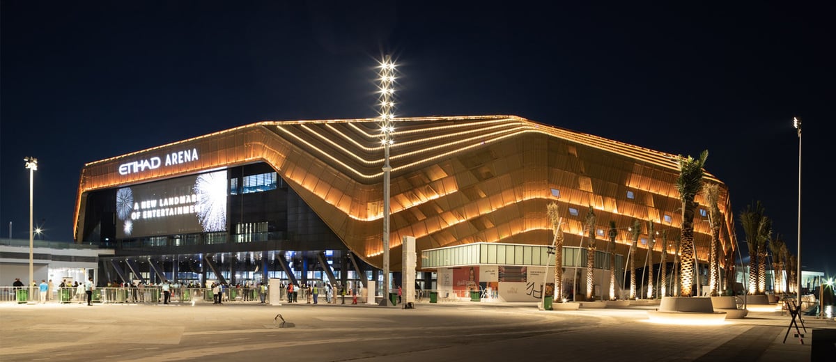 Arena Mall - Gallery Photo 7