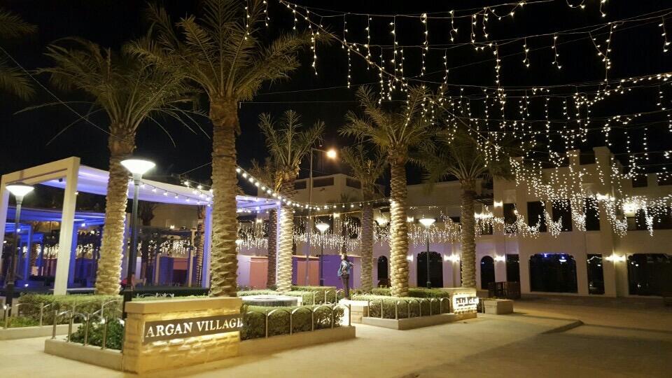 Argan Village - Gallery Photo 7