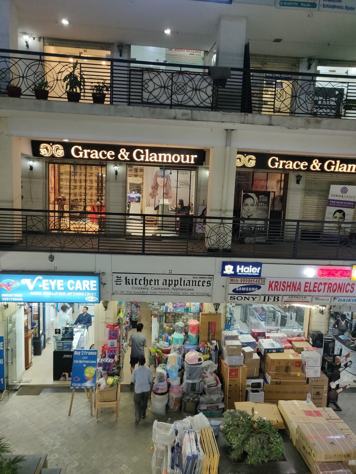 Sapphire Central Mall - Gallery Photo 8