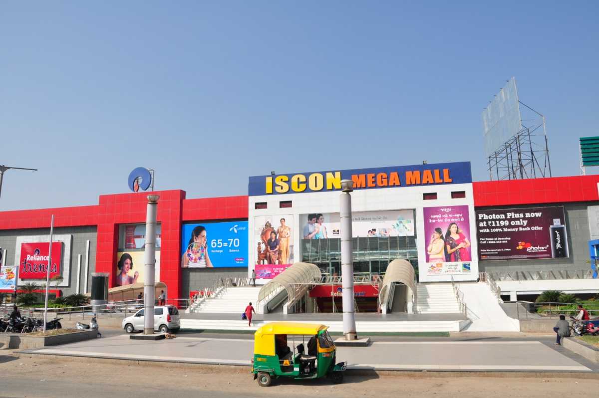 Iscon Ozark Mall - Gallery Photo 9