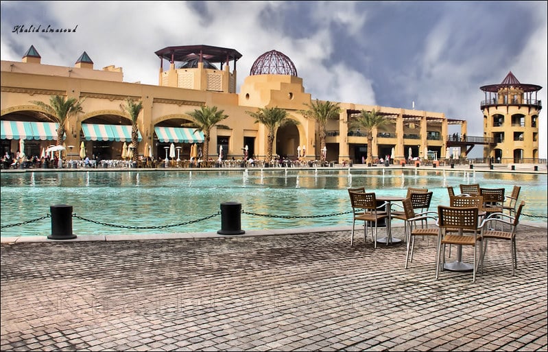 Al Kout - Gallery Photo 7