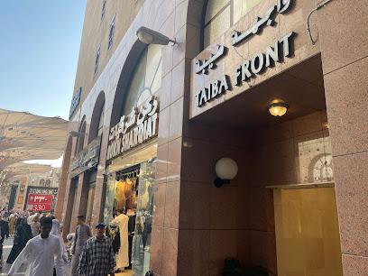 Al Majidi Residential And Commercial Center - Gallery Photo 2