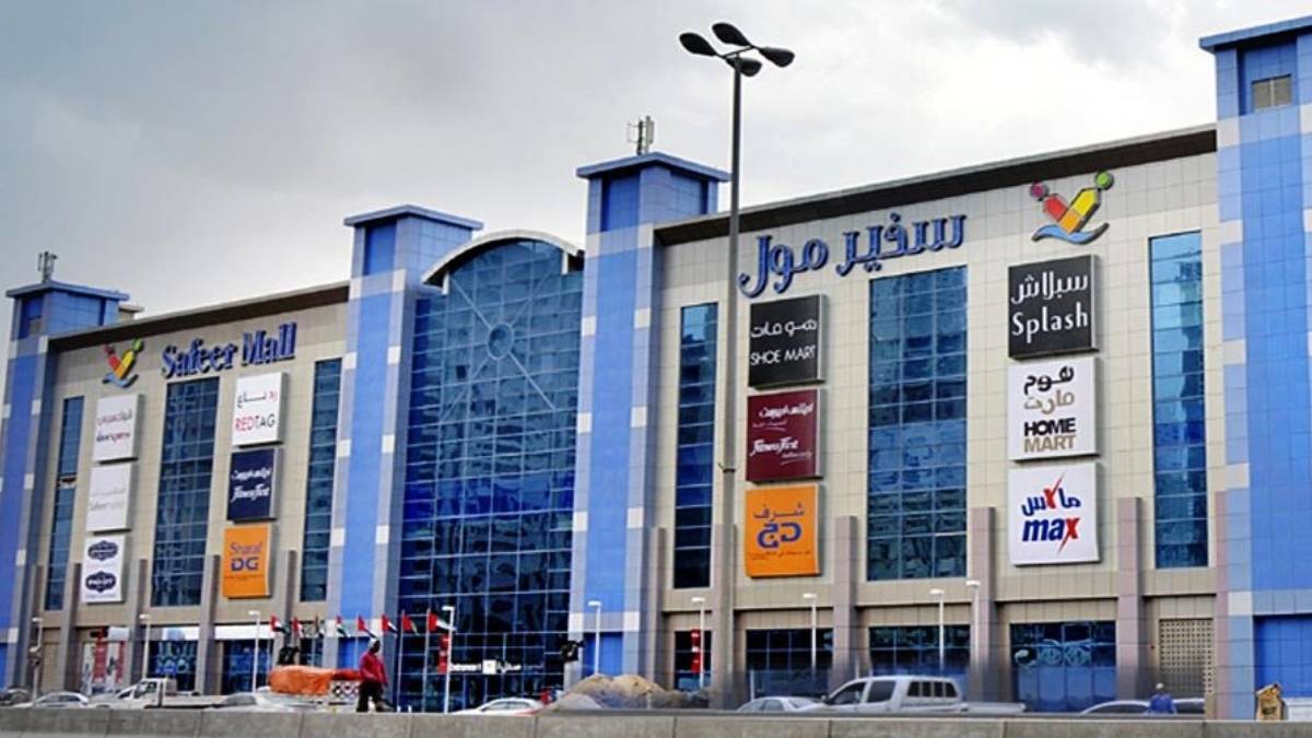 Safeer Mall - Gallery Photo 10