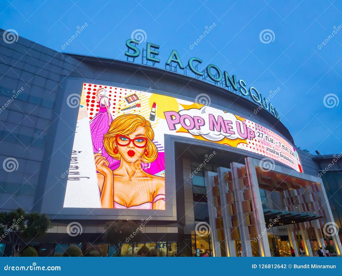 Seacon Square Srinakarin - Gallery Photo 4