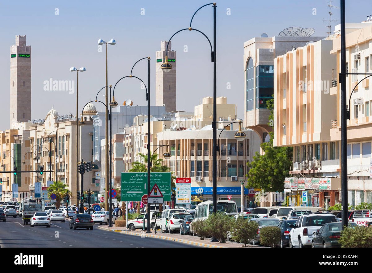 Al Ain Mall - Gallery Photo 8