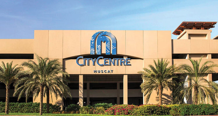 City Centre Muscat - Gallery Photo 1