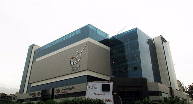 Kourosh Mall - Gallery Photo 2