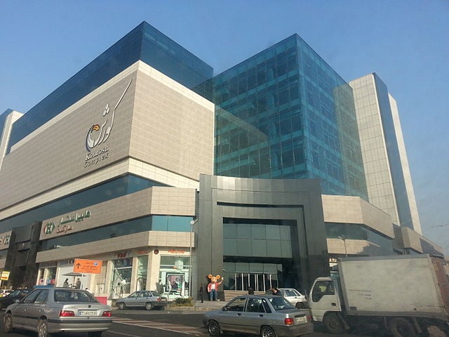 Kourosh Mall - Gallery Photo 7
