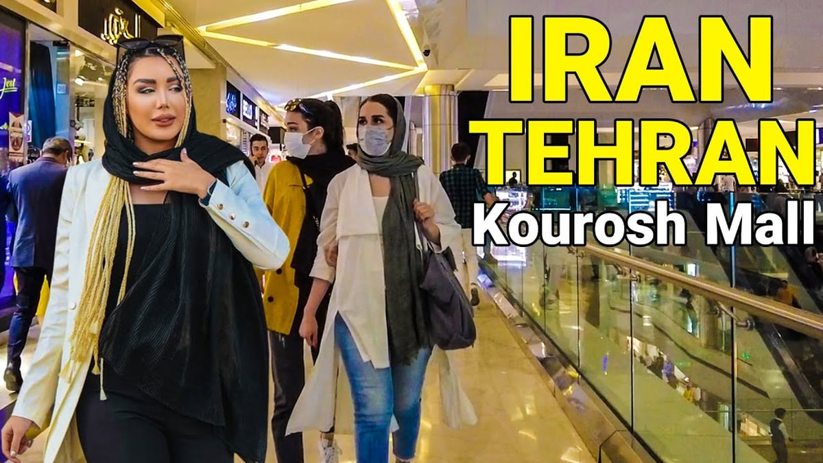 Kourosh Mall - Gallery Photo 8