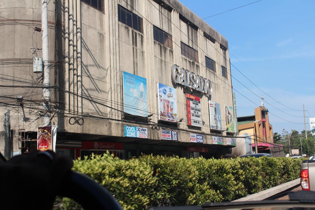 Gaisano Capital Puerto - Gallery Photo 3