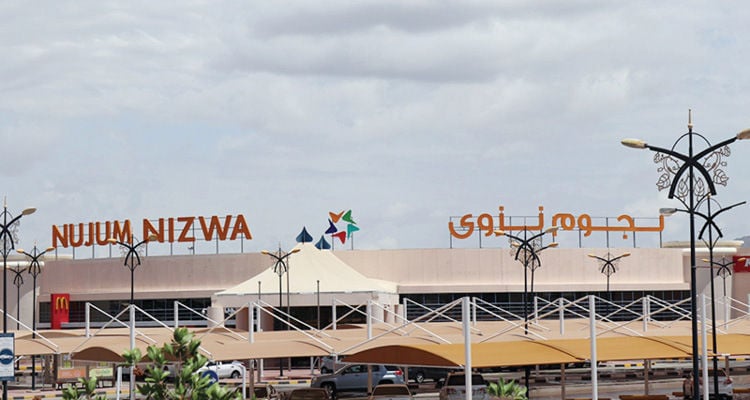 Nujum Al Buraimi Mall - Gallery Photo 4