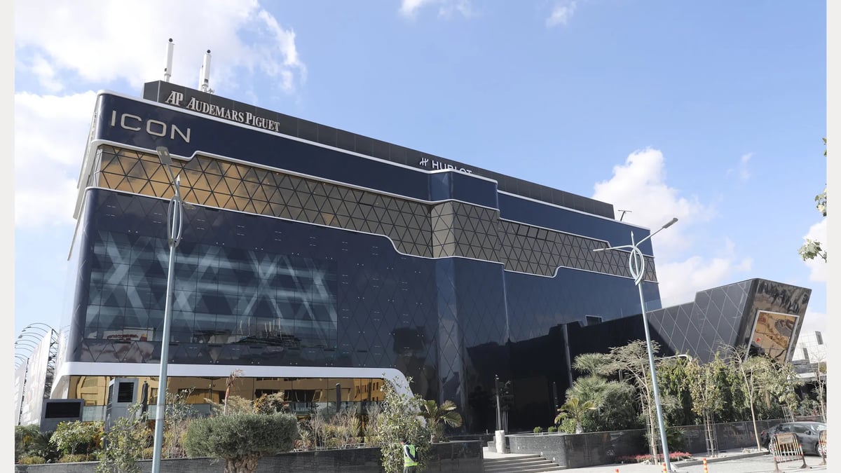 Acacia Mall - Gallery Photo 6