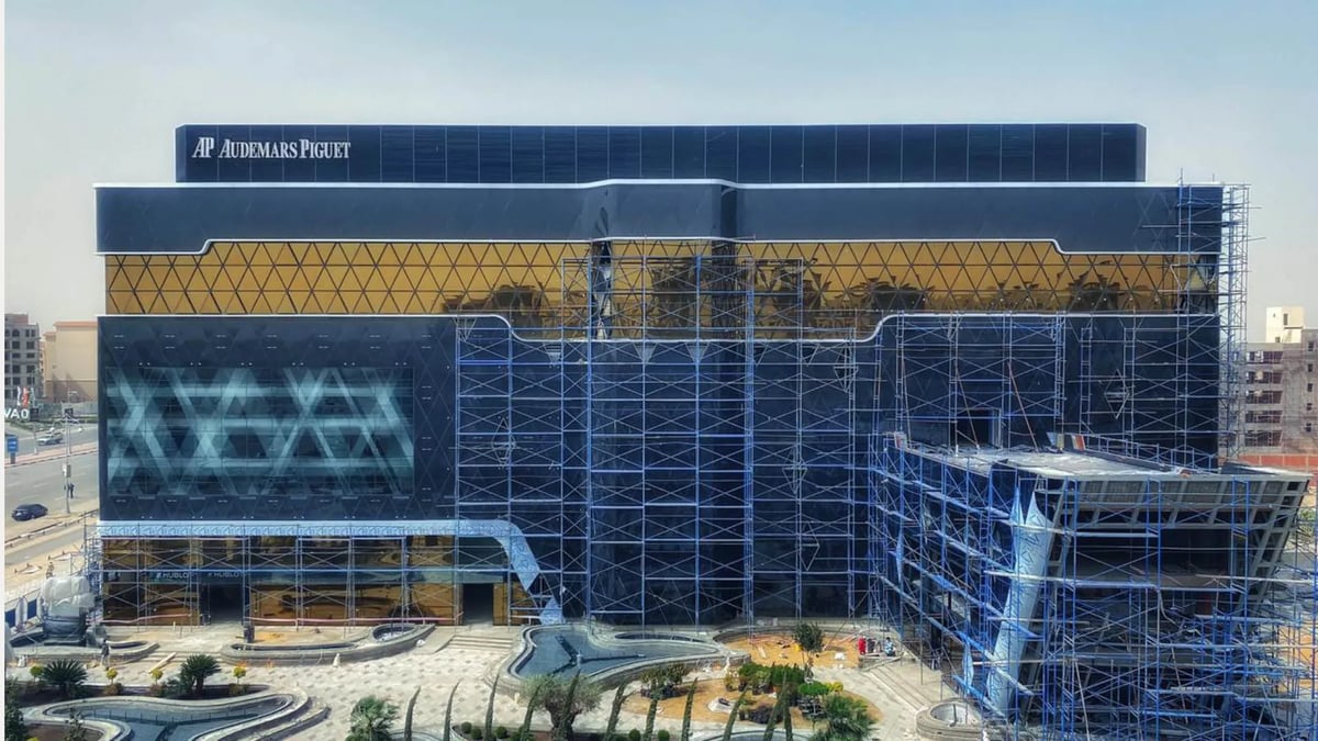 Acacia Mall - Gallery Photo 9