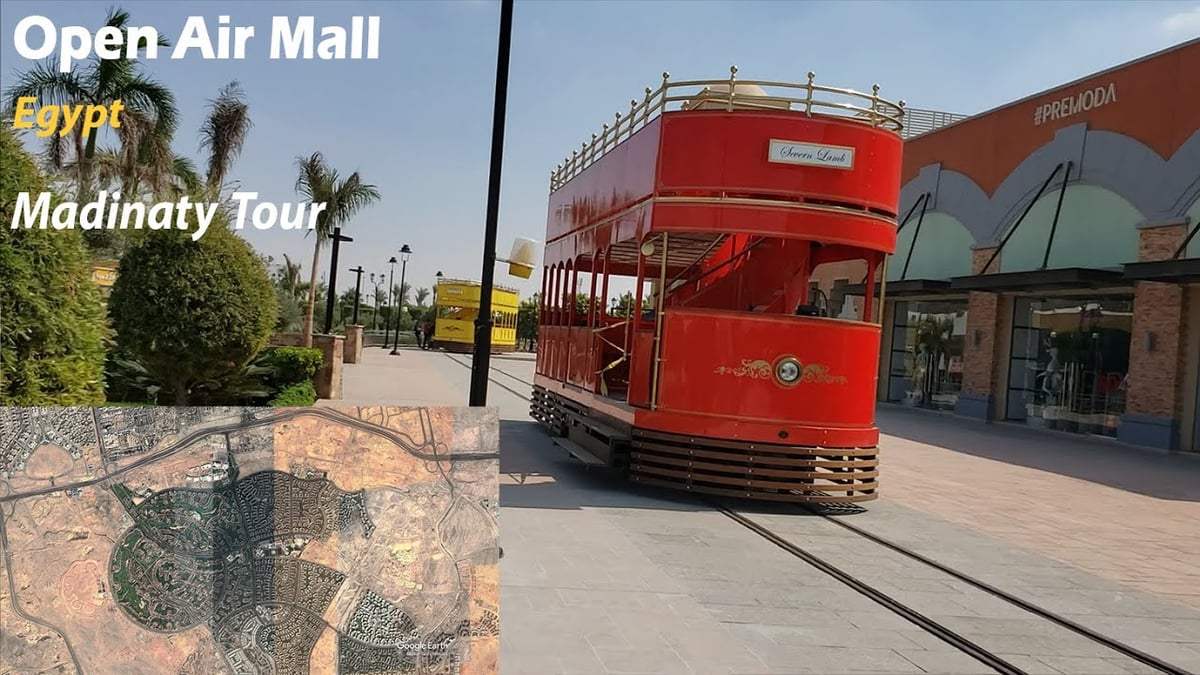 Open Air Mall - Gallery Photo 3