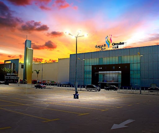 Al Orouba Mall - Gallery Photo 8