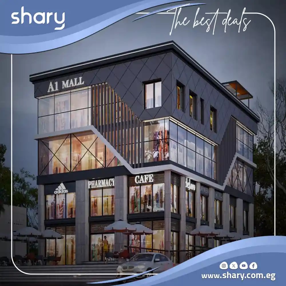 The Address Compound Mall - Gallery Photo 4