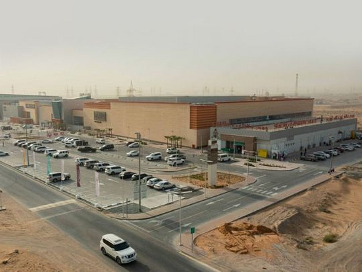 Rahmania Mall - Gallery Photo 5