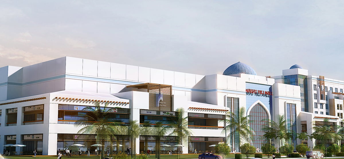 Hili Mall - Gallery Photo 2