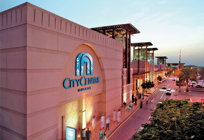 City Centre Qurum - Gallery Photo 4