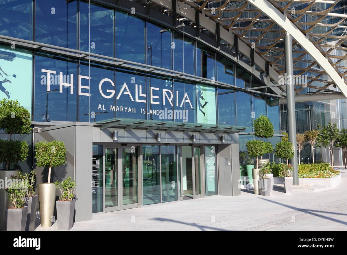 Al Maryah Community - Gallery Photo 6