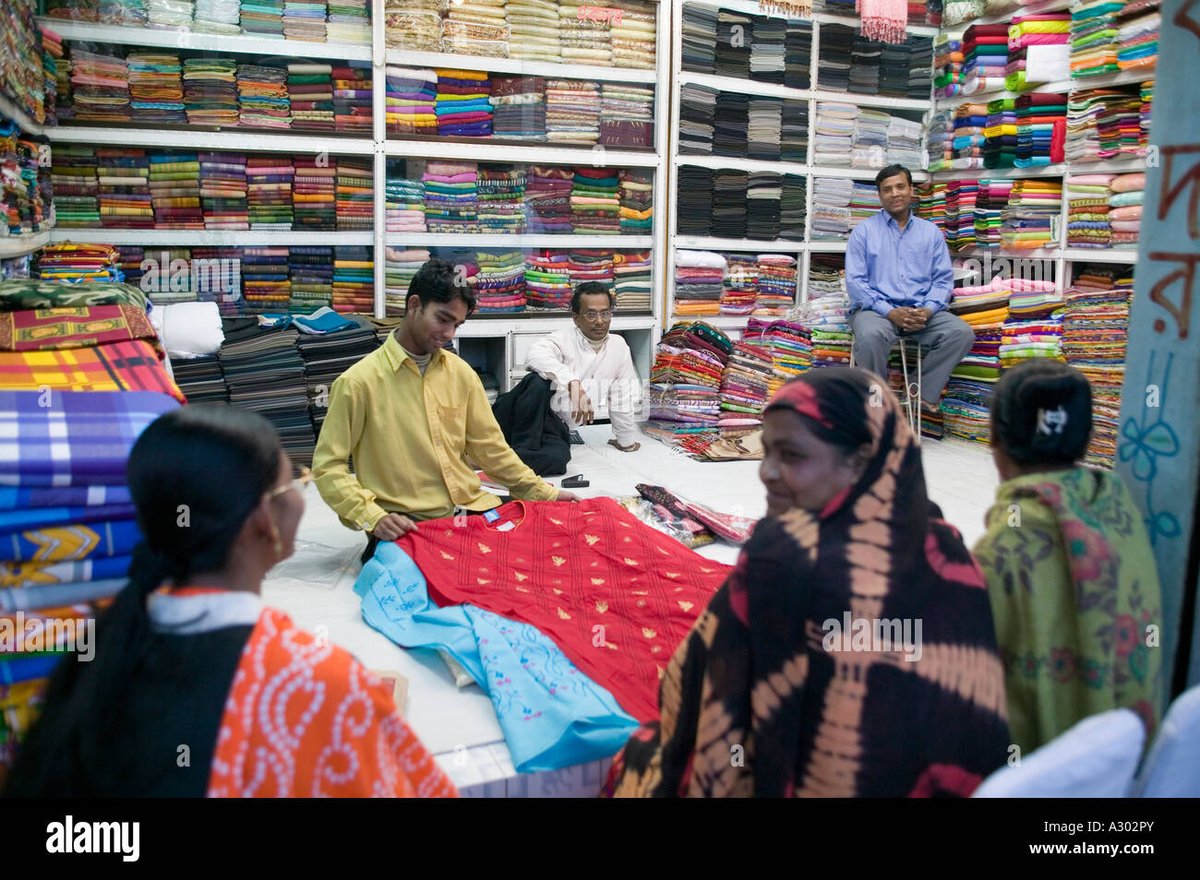 Rangpur City Shopping Mall - Gallery Photo 1