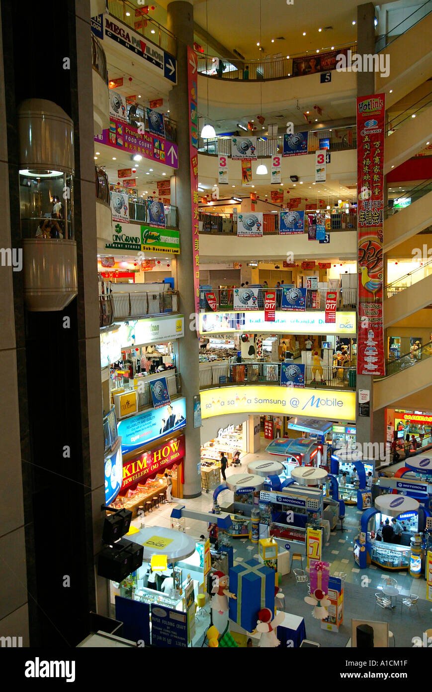 Prangin Mall Komtar - Gallery Photo 5