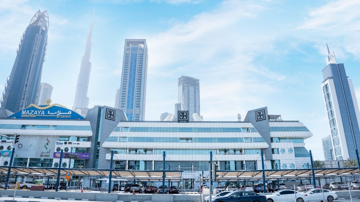 Mazaya Shopping Centre - Gallery Photo 6