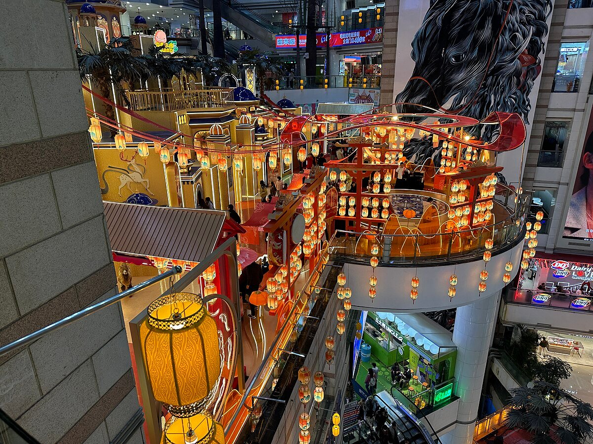 Zhengjia Plaza - Gallery Photo 3