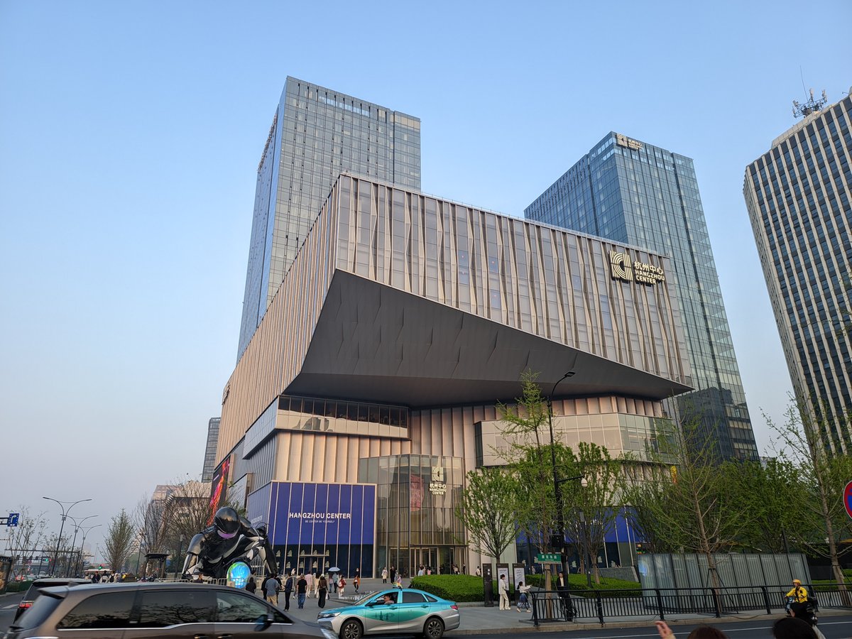 Crystal Mall - Gallery Photo 1
