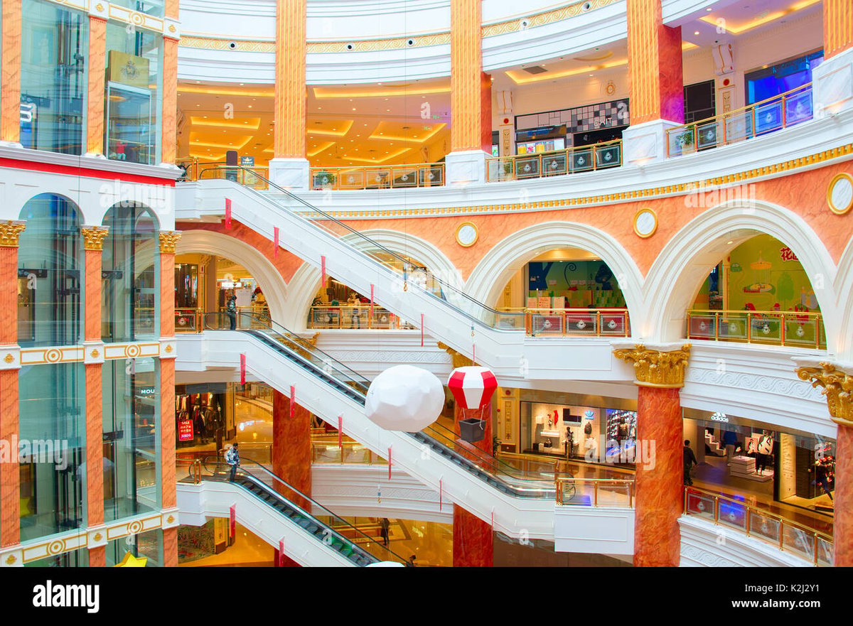 Crystal Mall - Gallery Photo 3